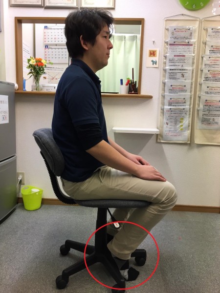 ぎっくり腰の楽な座り方・姿勢を千葉県八千代市の整体師が解説 ...